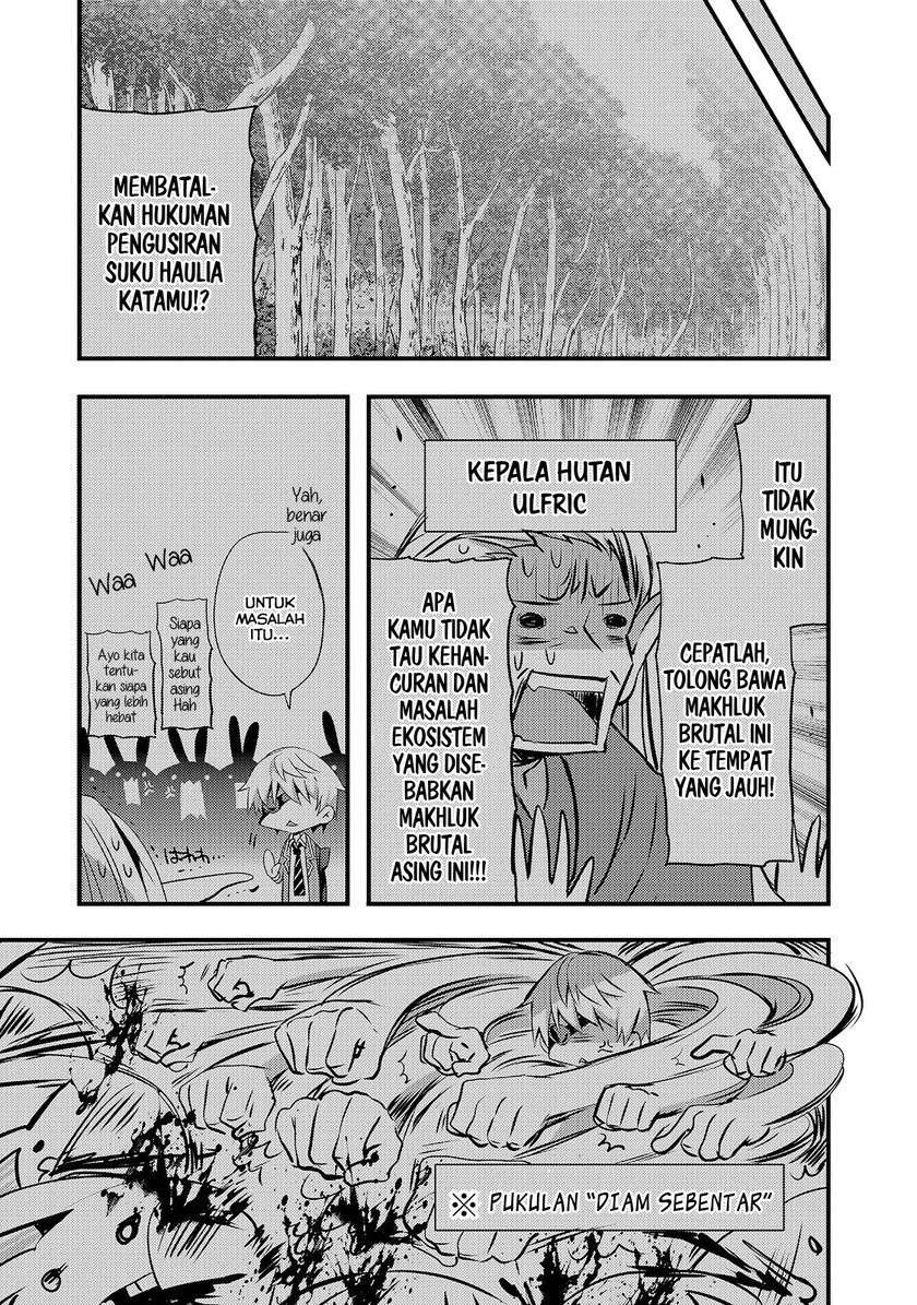 Arifureta Gakuen de Sekai Saikyou Chapter 03 Gambar 15