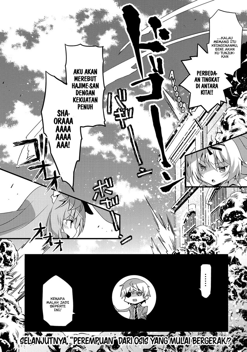 Arifureta Gakuen de Sekai Saikyou Chapter 03 Gambar 18