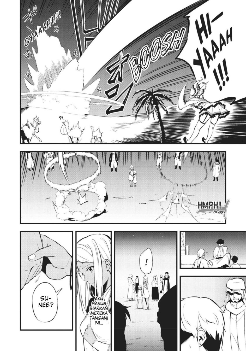 Arifureta Shokugyou de Sekai Saikyou Zero Chapter 13 Gambar 12