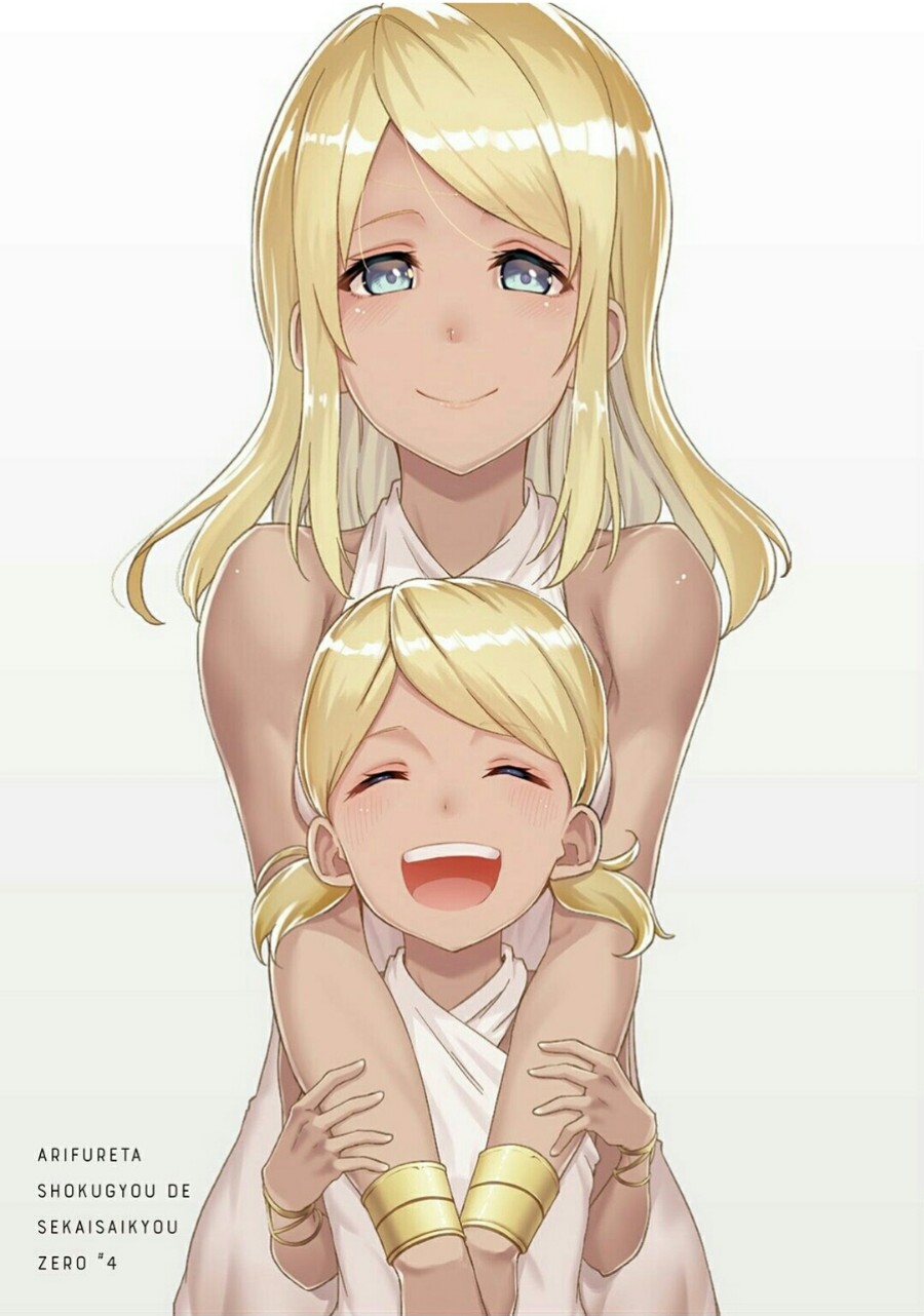Arifureta Shokugyou de Sekai Saikyou Zero Chapter 14 Gambar 3
