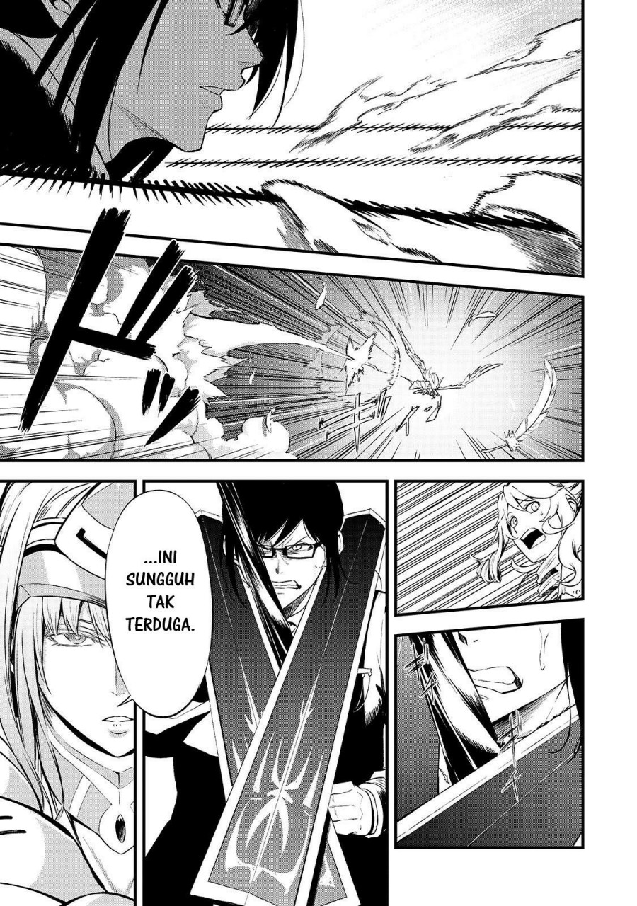 Arifureta Shokugyou de Sekai Saikyou Zero Chapter 14 Gambar 9