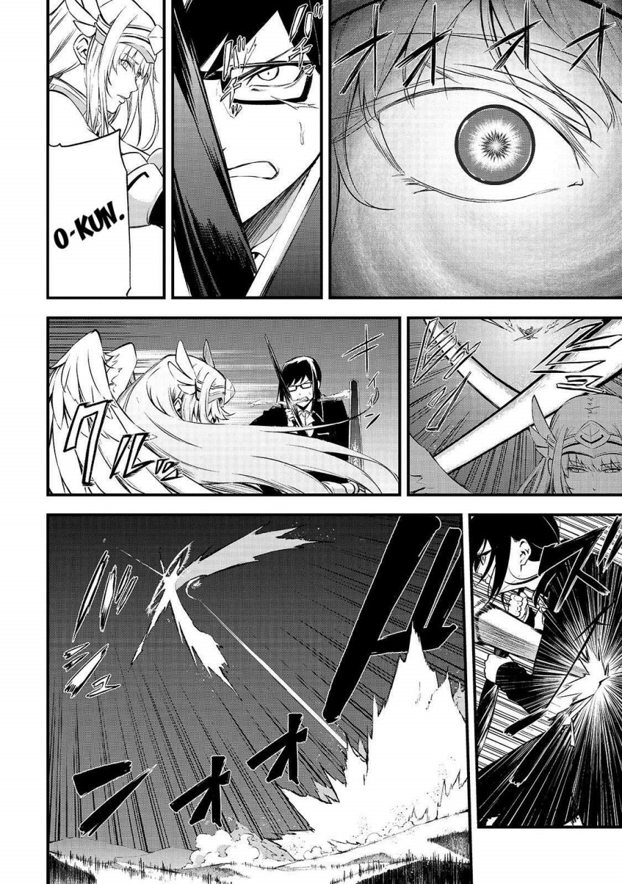 Arifureta Shokugyou de Sekai Saikyou Zero Chapter 14 Gambar 10