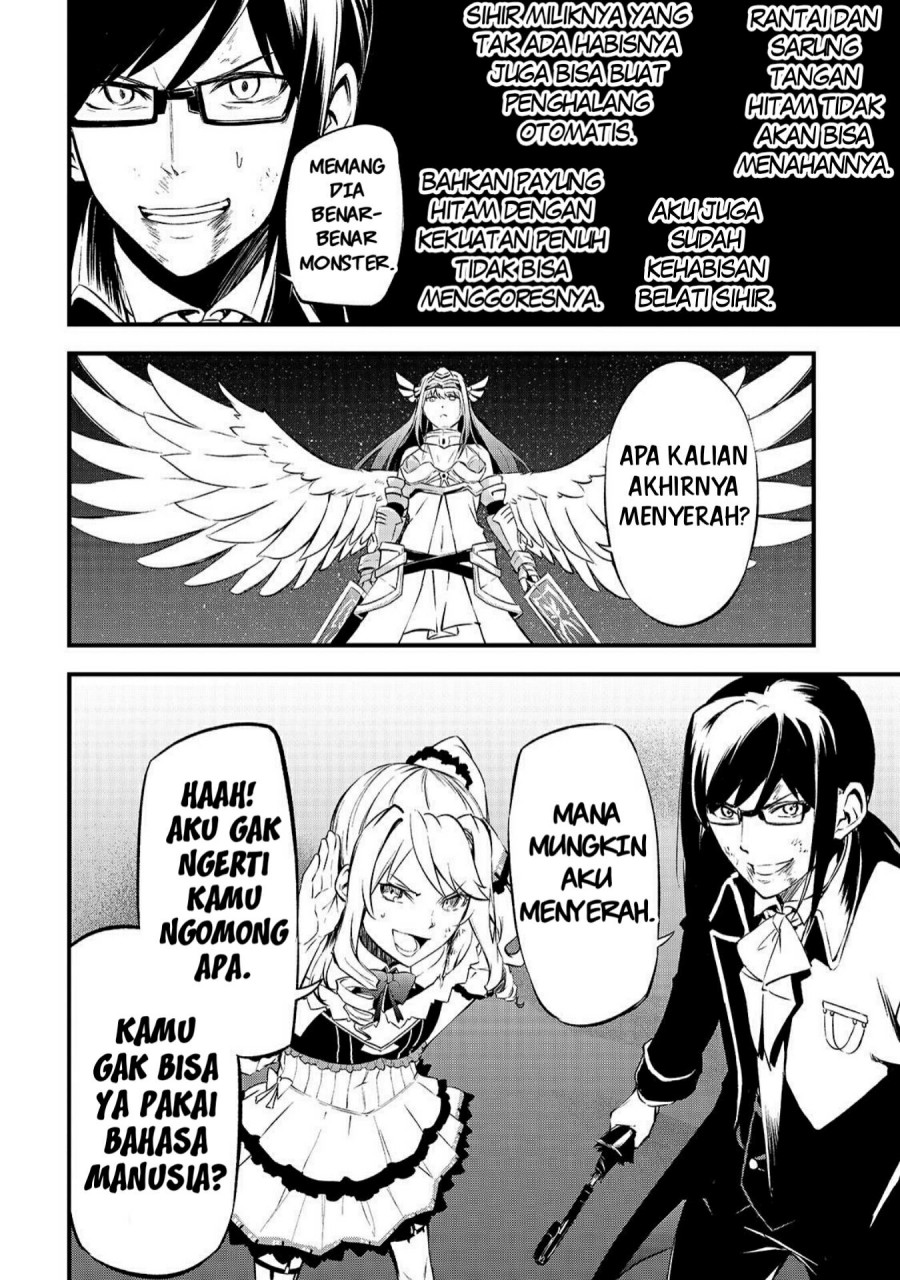 Arifureta Shokugyou de Sekai Saikyou Zero Chapter 14 Gambar 12
