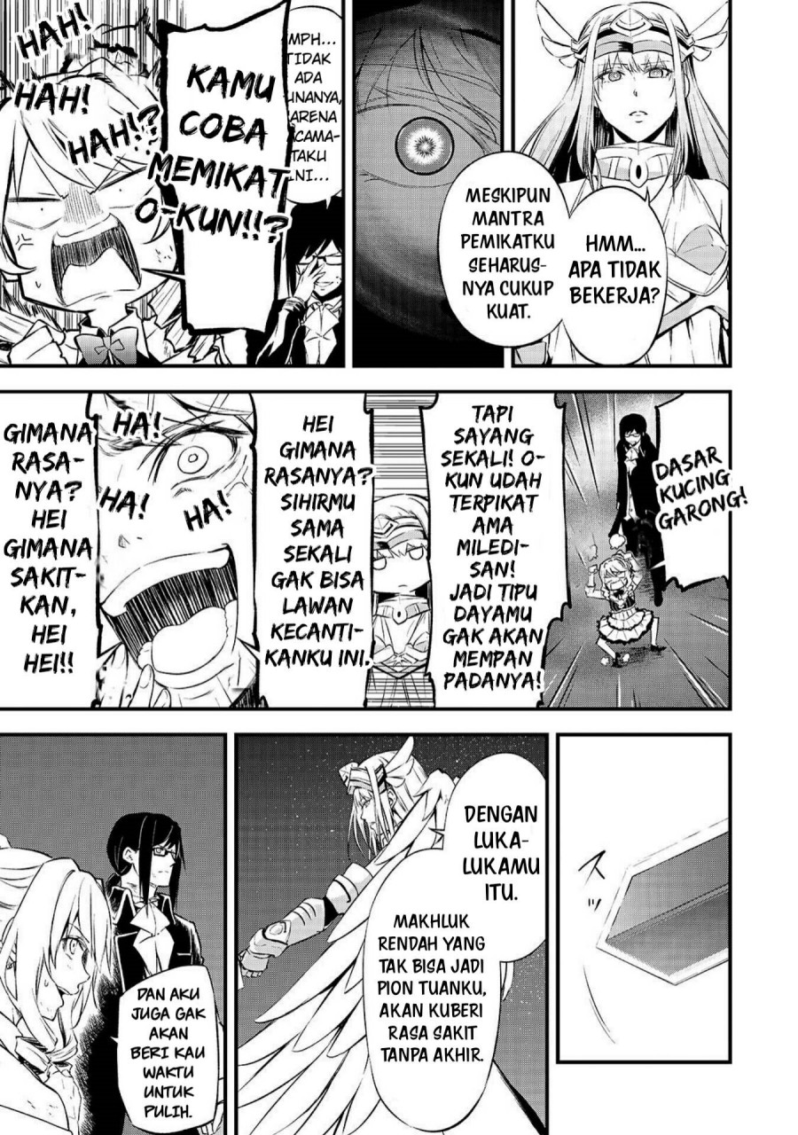 Arifureta Shokugyou de Sekai Saikyou Zero Chapter 14 Gambar 13
