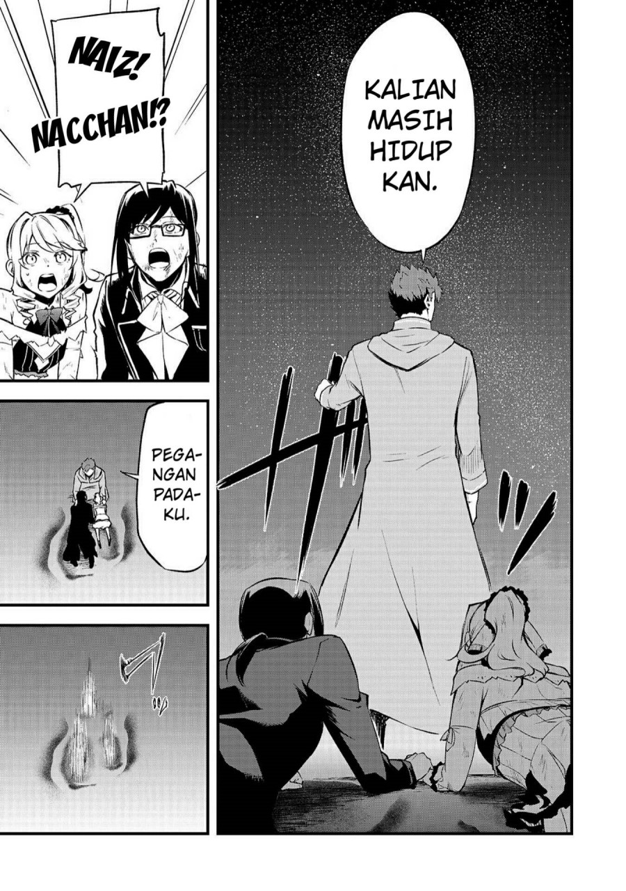 Arifureta Shokugyou de Sekai Saikyou Zero Chapter 14 Gambar 21