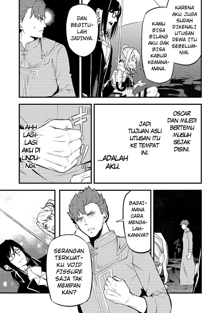 Arifureta Shokugyou de Sekai Saikyou Zero Chapter 14 Gambar 25