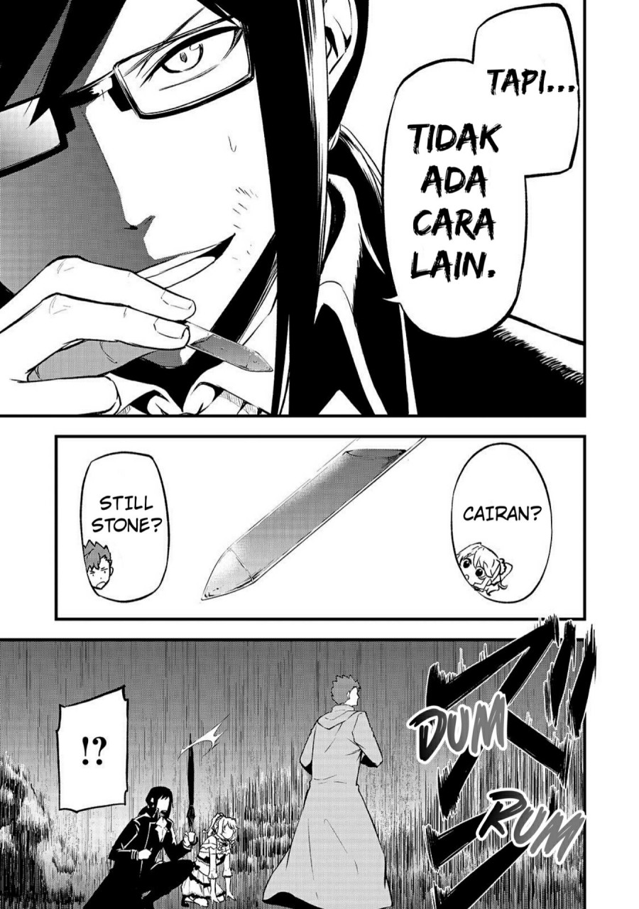 Arifureta Shokugyou de Sekai Saikyou Zero Chapter 14 Gambar 27