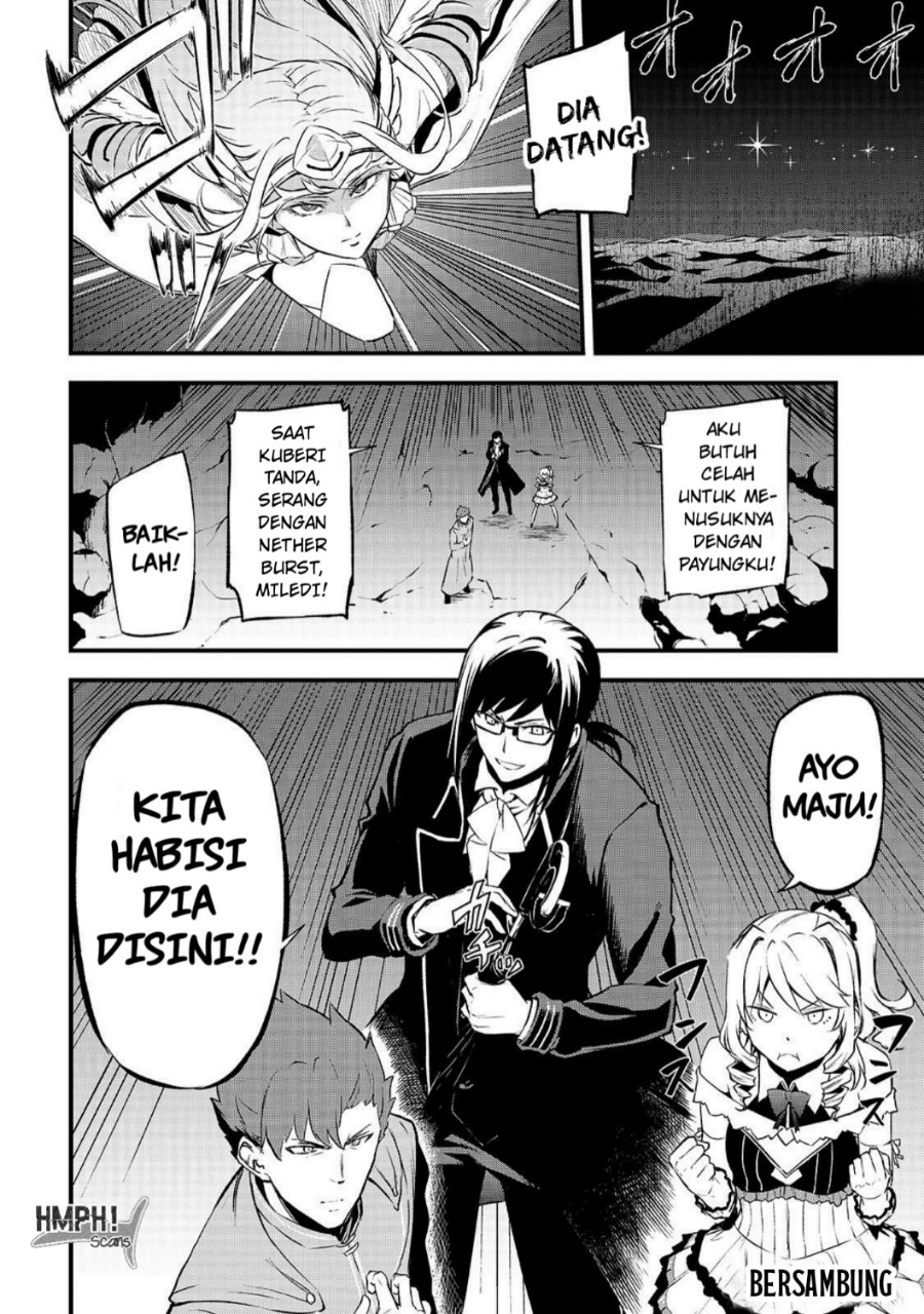 Arifureta Shokugyou de Sekai Saikyou Zero Chapter 14 Gambar 28