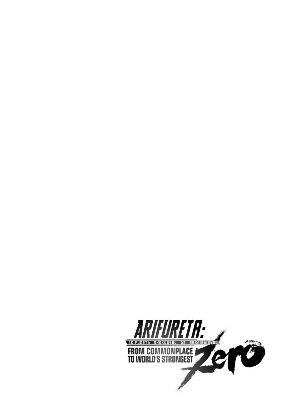Arifureta Shokugyou de Sekai Saikyou Zero Chapter 14 Gambar 29