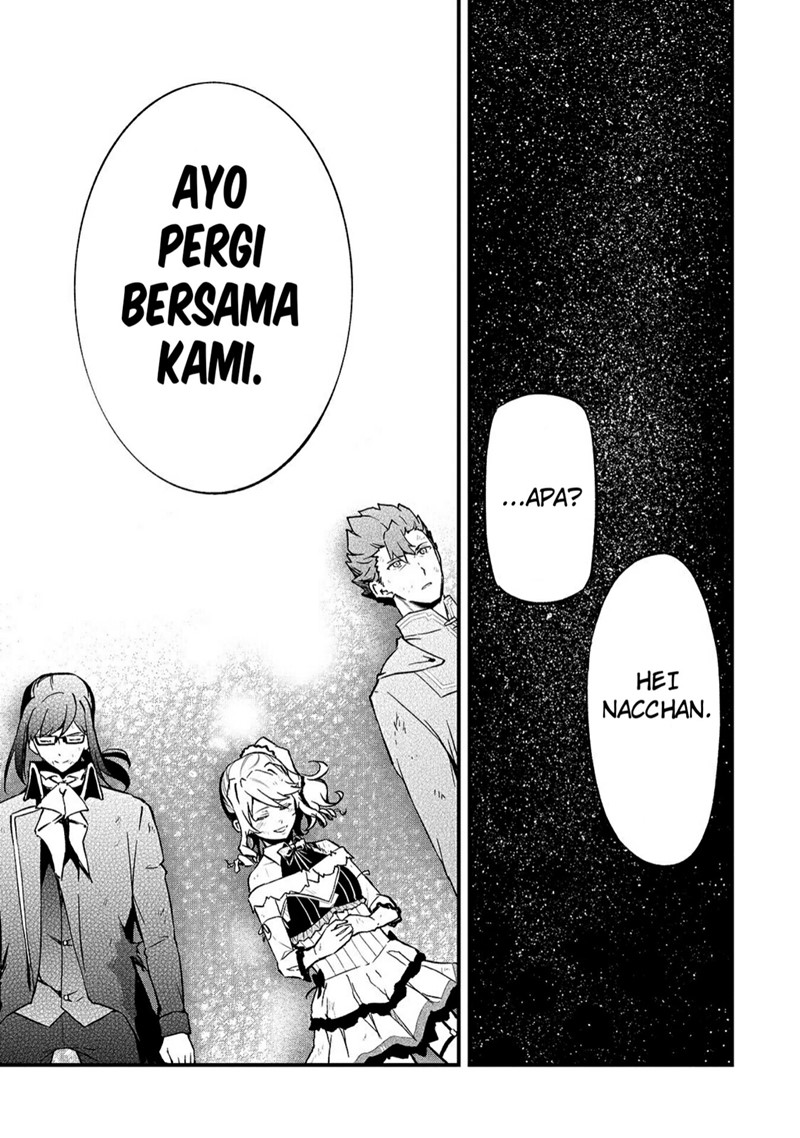 Arifureta Shokugyou de Sekai Saikyou Zero Chapter 16 Gambar 12