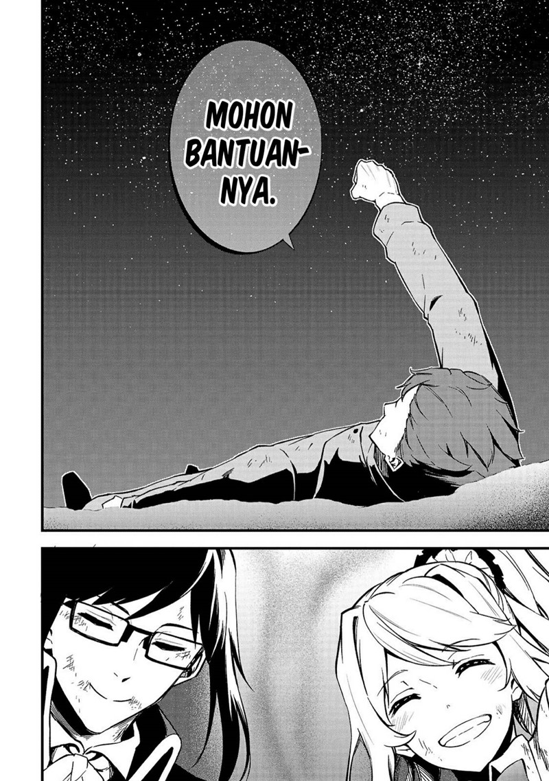 Arifureta Shokugyou de Sekai Saikyou Zero Chapter 16 Gambar 15