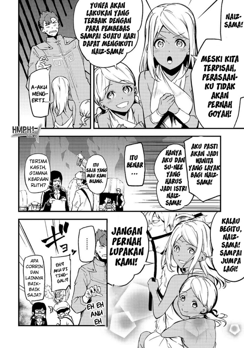 Arifureta Shokugyou de Sekai Saikyou Zero Chapter 16 Gambar 17