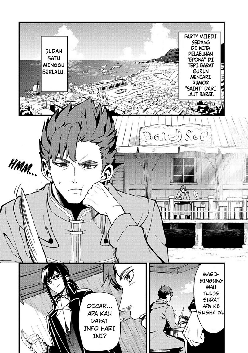 Arifureta Shokugyou de Sekai Saikyou Zero Chapter 17 Gambar 3