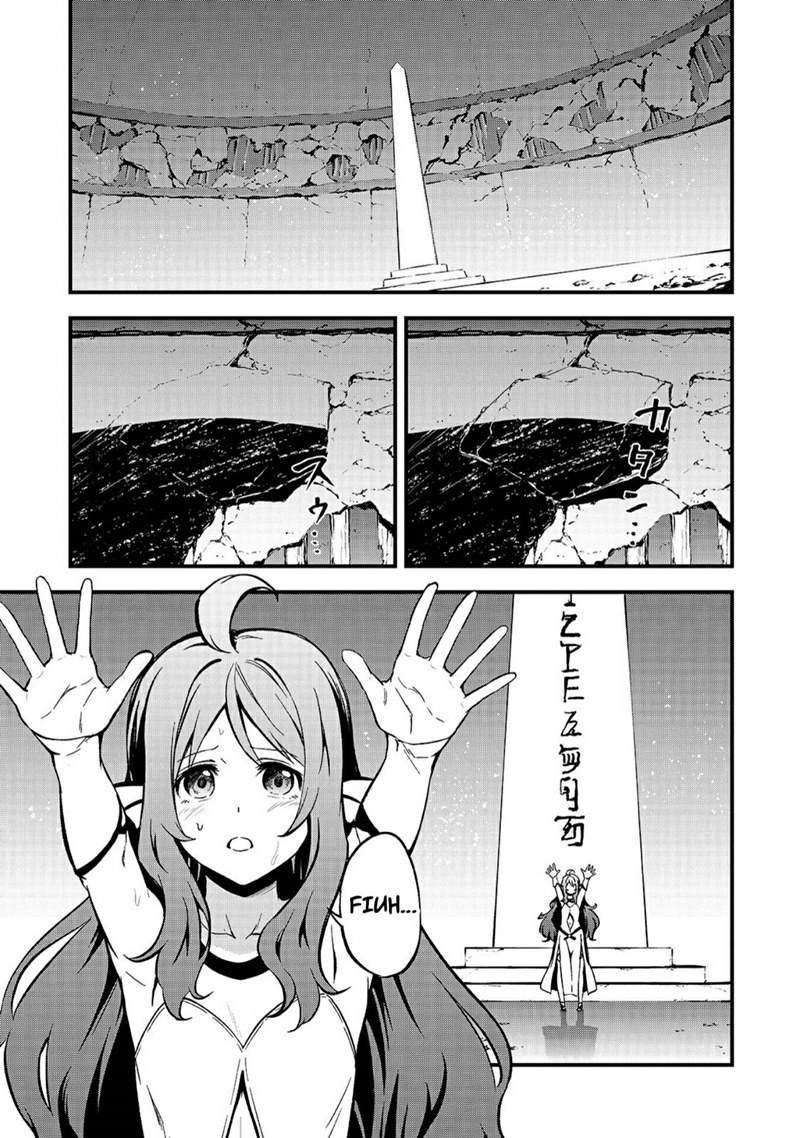 Arifureta Shokugyou de Sekai Saikyou Zero Chapter 17 Gambar 13