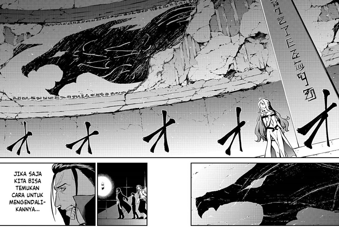 Arifureta Shokugyou de Sekai Saikyou Zero Chapter 17 Gambar 16