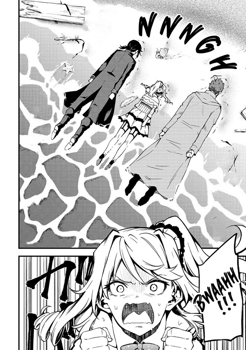 Arifureta Shokugyou de Sekai Saikyou Zero Chapter 17 Gambar 18