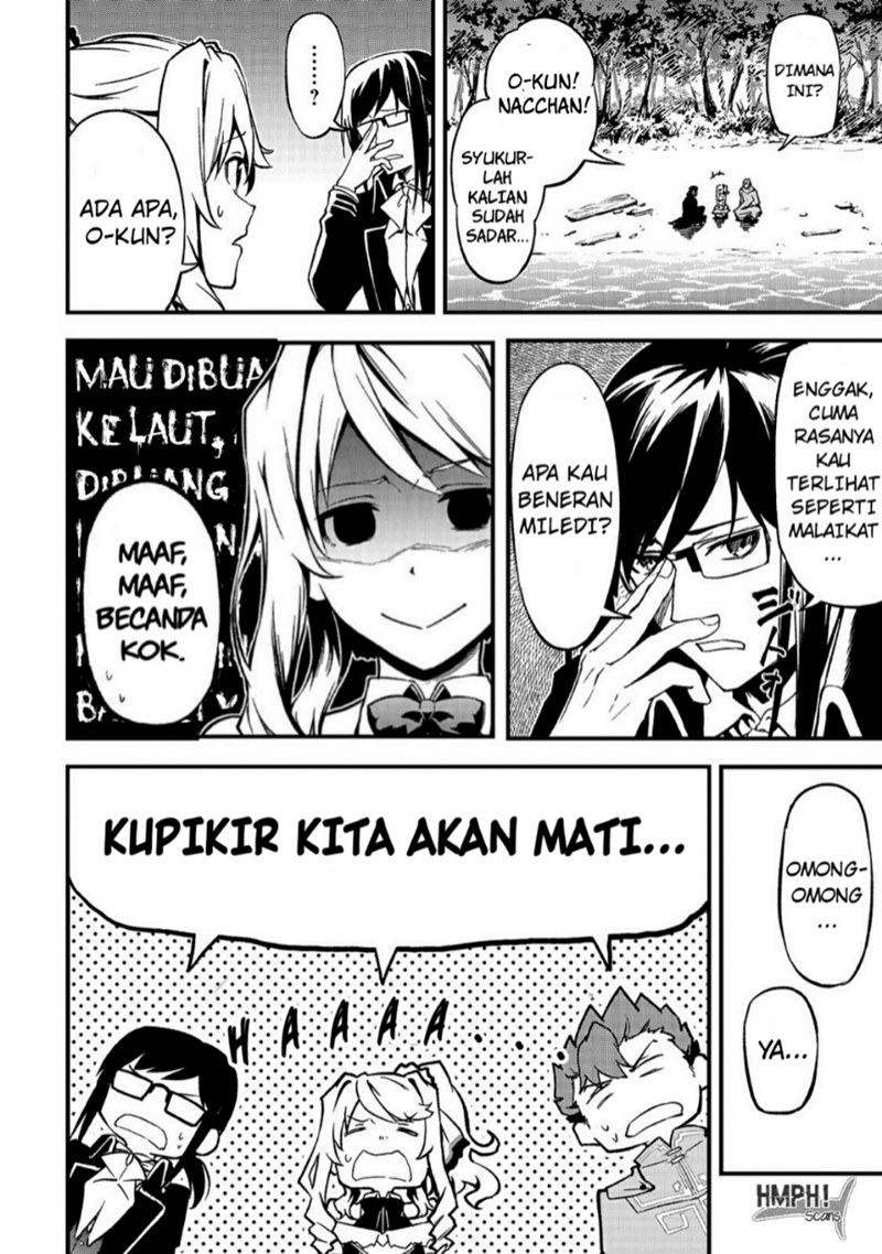 Arifureta Shokugyou de Sekai Saikyou Zero Chapter 17 Gambar 20