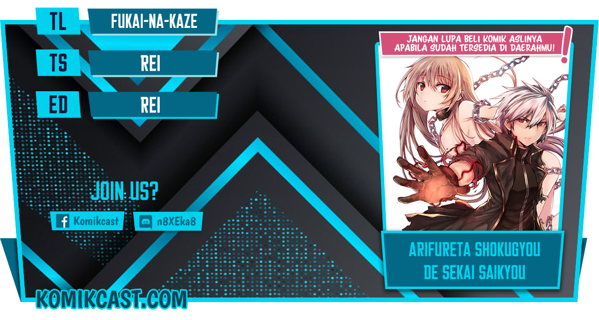Arifureta Shokugyou de Sekai Saikyou Chapter 53 Gambar 1