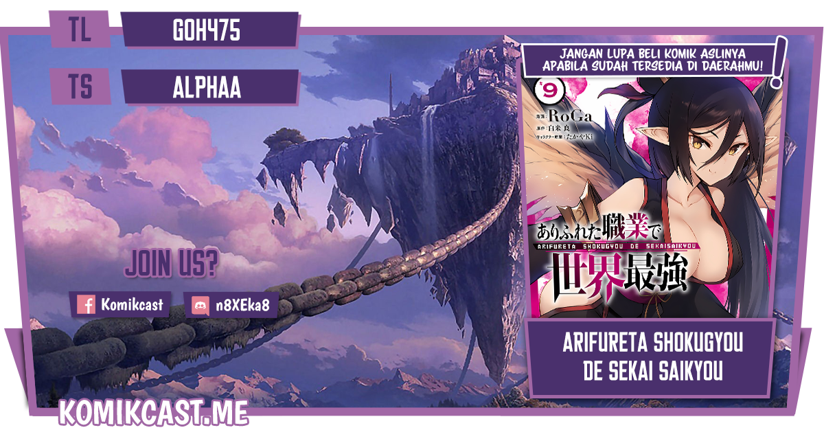 Arifureta Shokugyou de Sekai Saikyou Chapter 62 Gambar 1