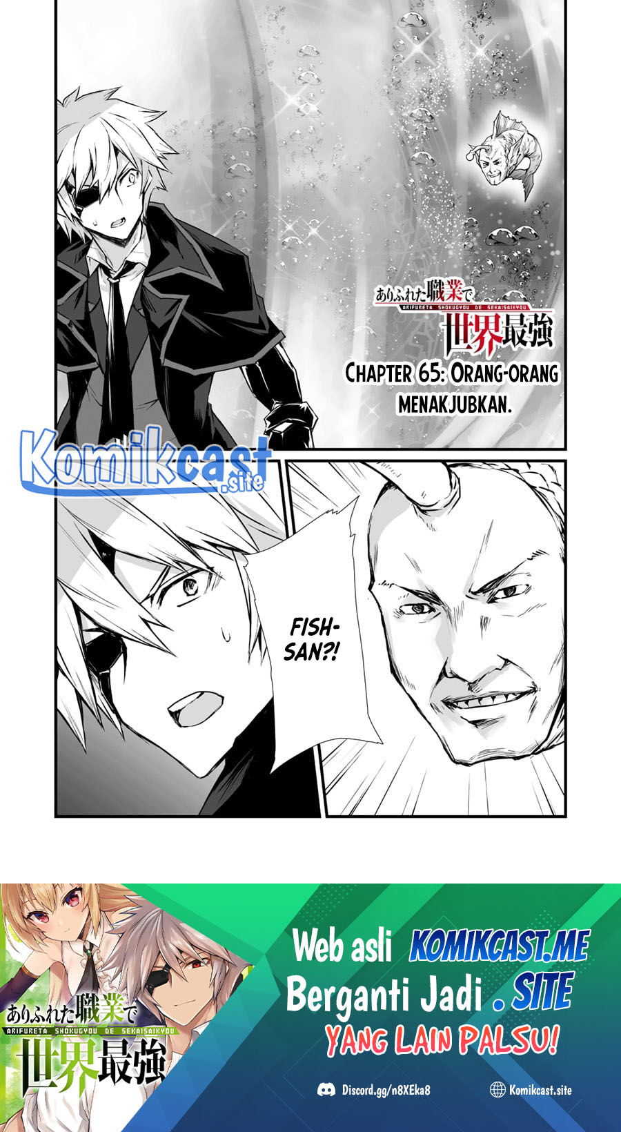 Arifureta Shokugyou de Sekai Saikyou Chapter 65 Gambar 2