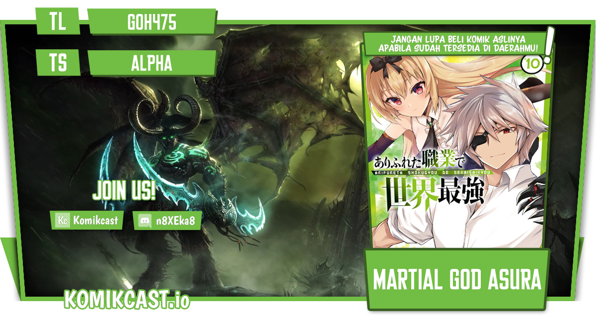 Arifureta Shokugyou de Sekai Saikyou Chapter 69 Gambar 1