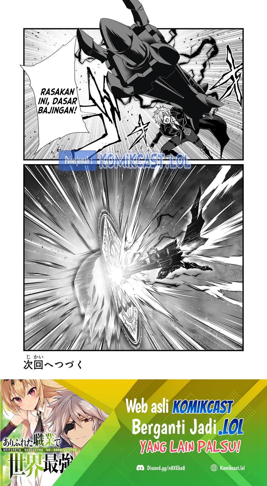 Arifureta Shokugyou de Sekai Saikyou Chapter 75 Gambar 29