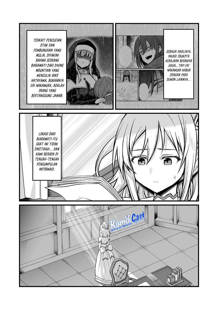 Arifureta Shokugyou de Sekai Saikyou Chapter 83 Gambar 5