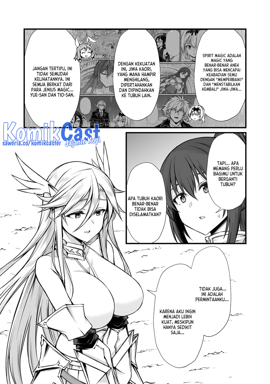 Arifureta Shokugyou de Sekai Saikyou Chapter 83 Gambar 23