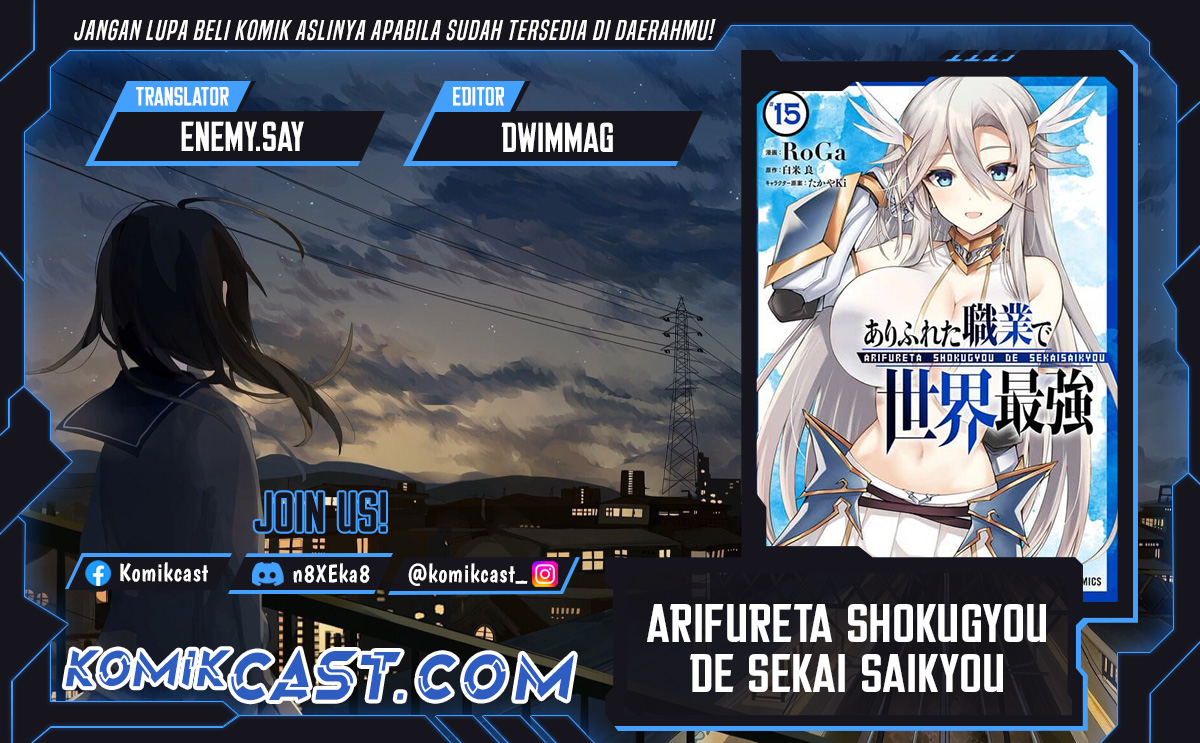 Arifureta Shokugyou de Sekai Saikyou Chapter 85 Gambar 1