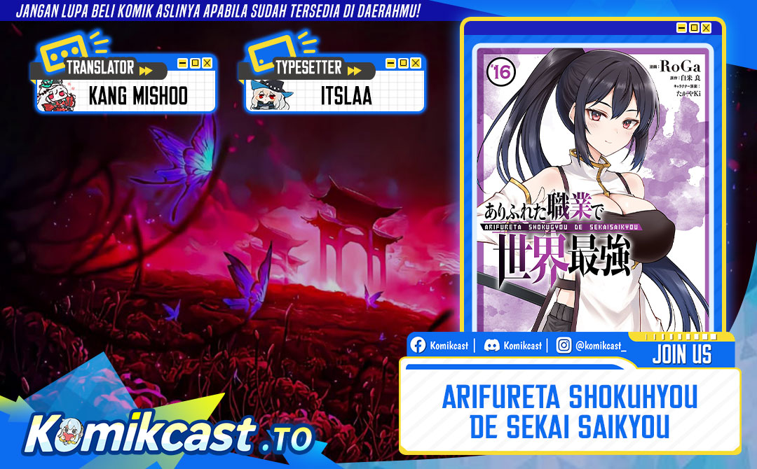 Arifureta Shokugyou de Sekai Saikyou Chapter 89 Gambar 1