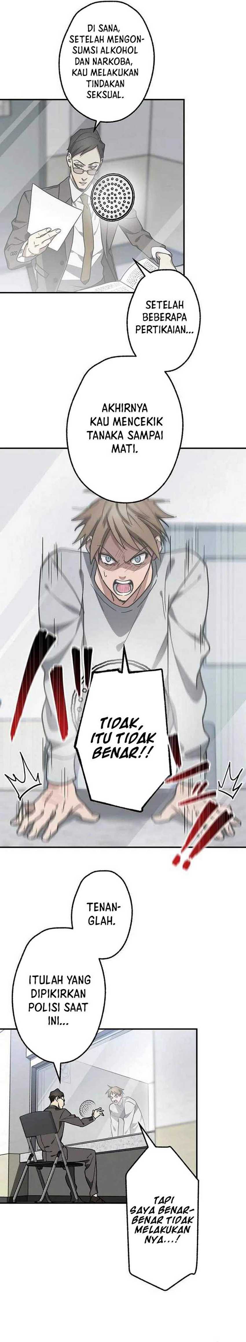 Aristocrats Revenge Chapter 02 Gambar 17