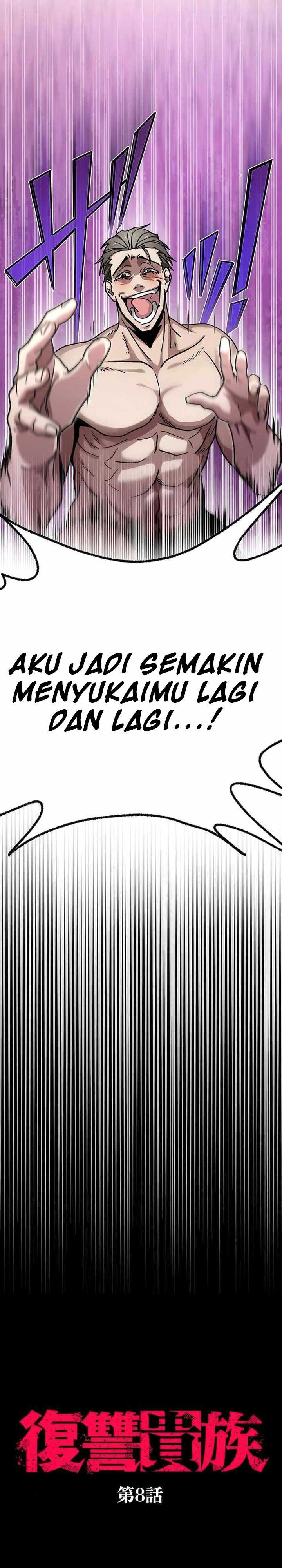 Aristocrats Revenge Chapter 08 Gambar 3