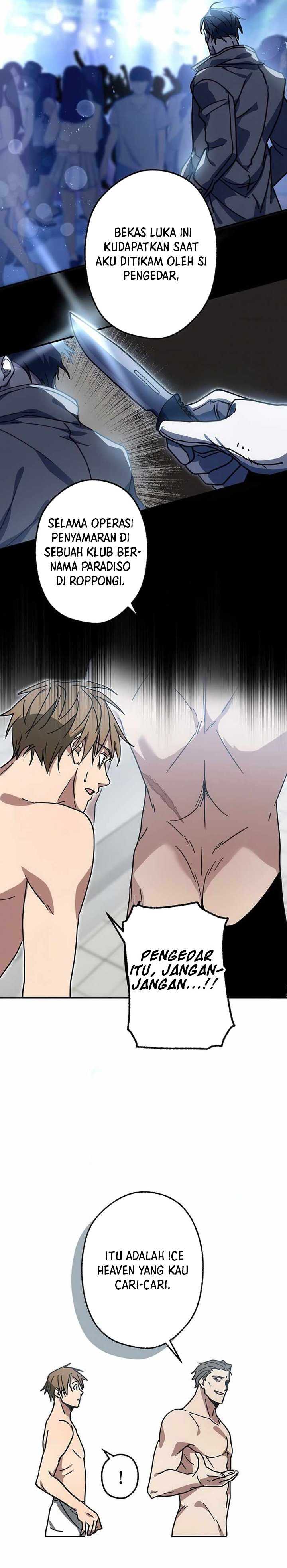 Aristocrats Revenge Chapter 08 Gambar 14