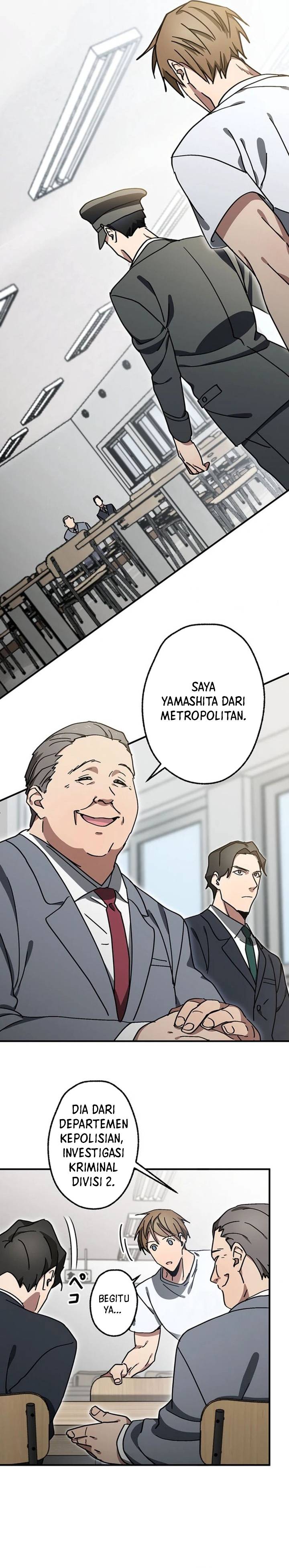 Aristocrats Revenge Chapter 11 Gambar 23