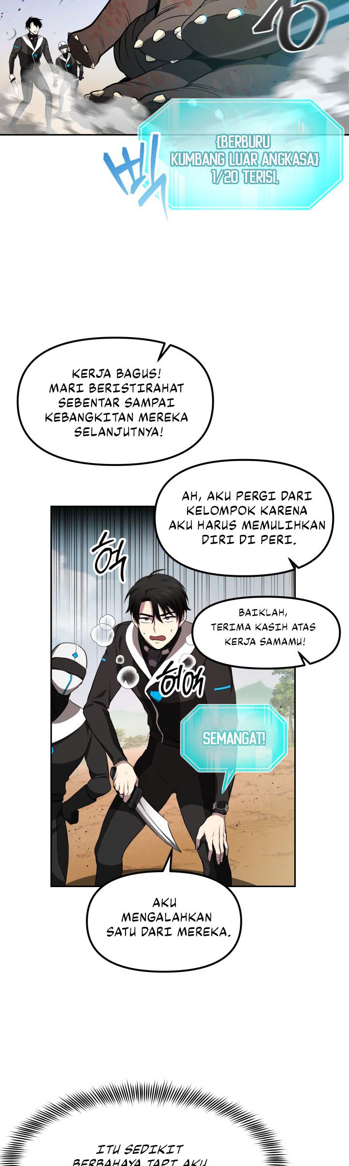 Ark The Legend Chapter 02 Gambar 53