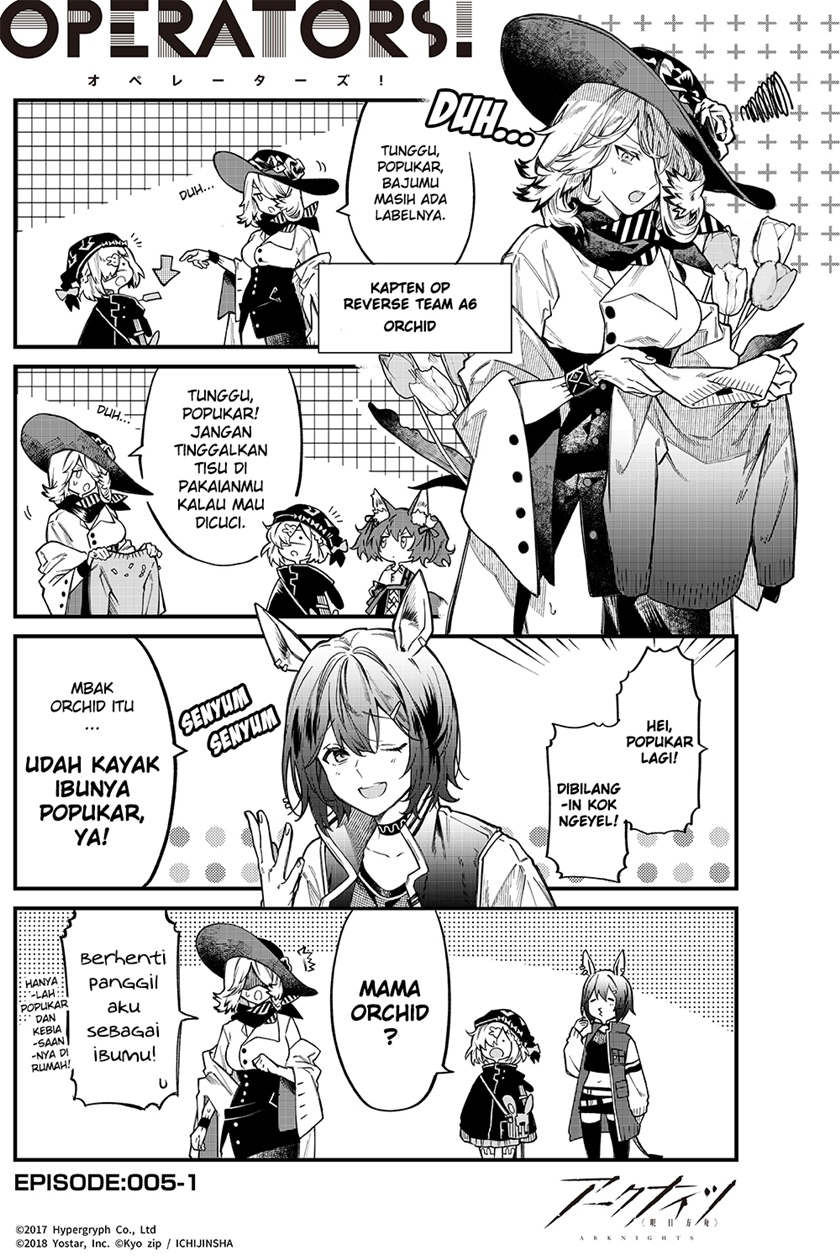 Arknights: OPERATORS! Chapter 05 Gambar 1