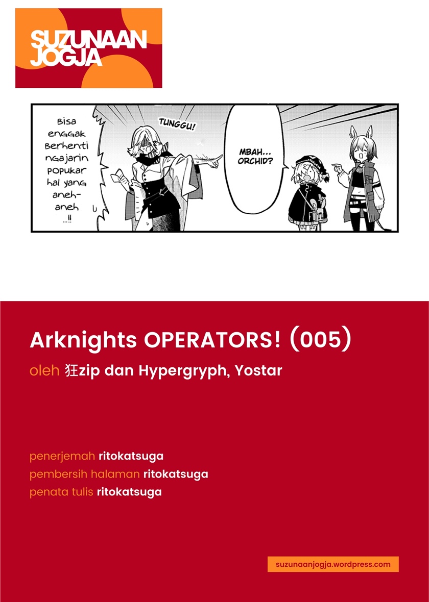 Arknights: OPERATORS! Chapter 05 Gambar 3
