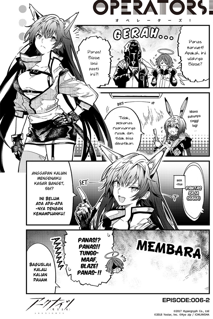 Arknights: OPERATORS! Chapter 06 Gambar 2