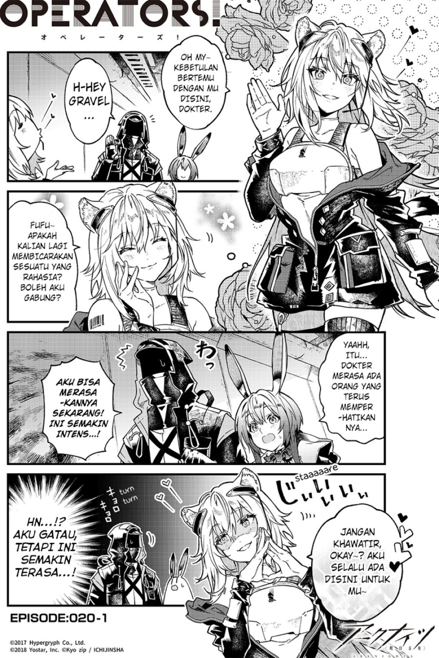 Arknights: OPERATORS! Chapter 20 Gambar 1