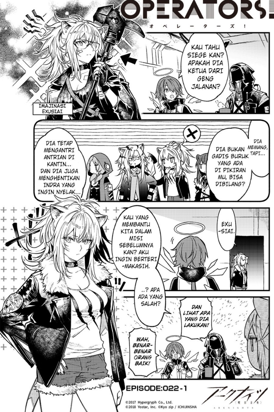 Arknights: OPERATORS! Chapter 22 Gambar 1