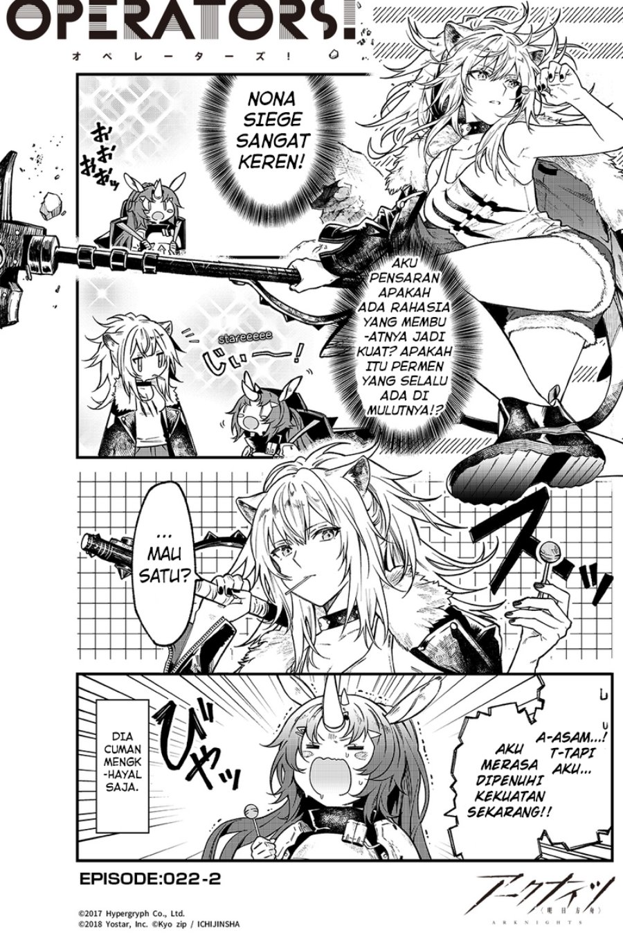 Arknights: OPERATORS! Chapter 22 Gambar 2