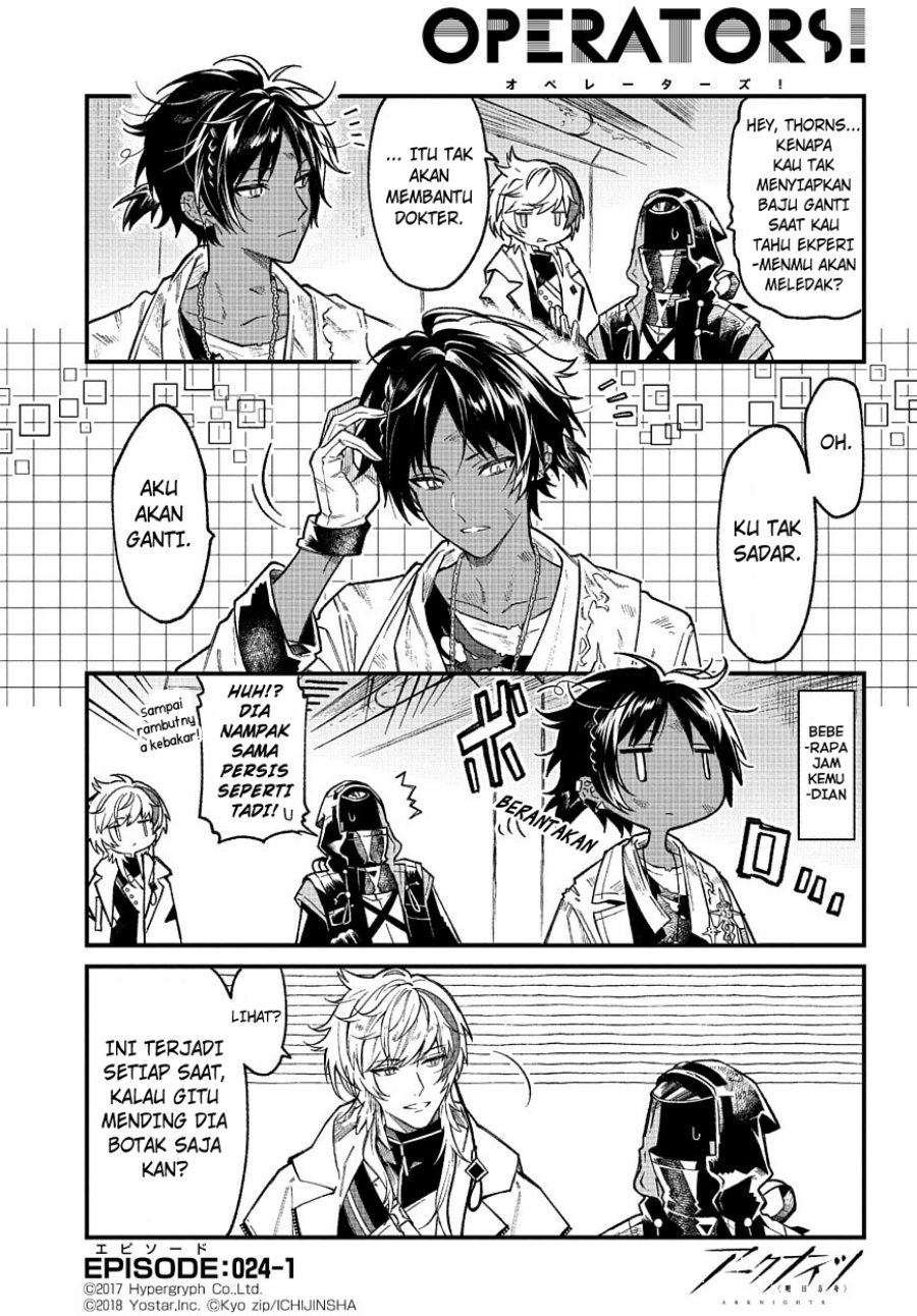 Arknights: OPERATORS! Chapter 24 Gambar 1