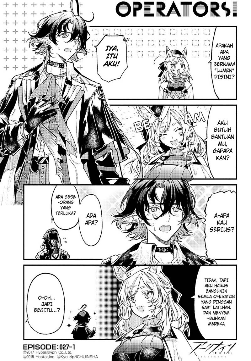Arknights: OPERATORS! Chapter 27 Gambar 1