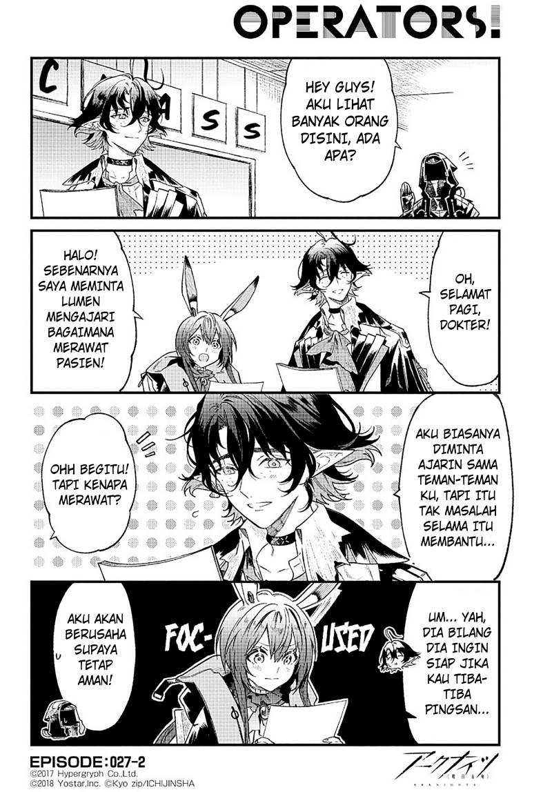 Arknights: OPERATORS! Chapter 27 Gambar 2