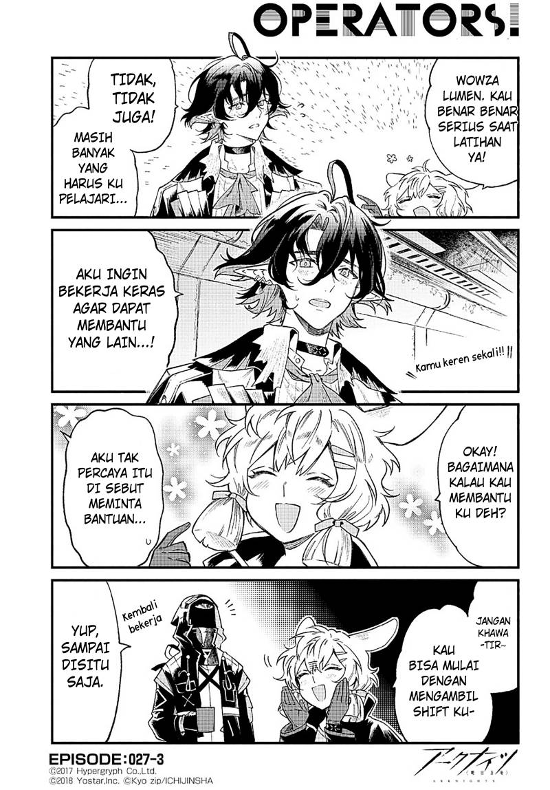 Arknights: OPERATORS! Chapter 27 Gambar 3
