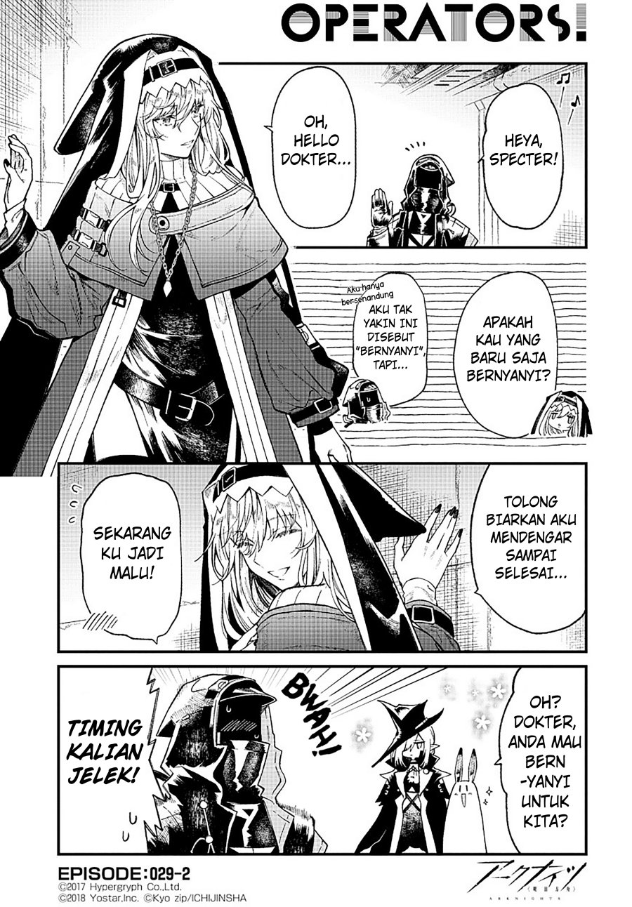 Arknights: OPERATORS! Chapter 29 Gambar 2