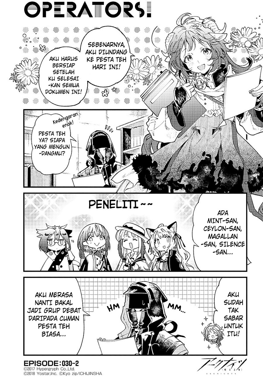 Arknights: OPERATORS! Chapter 30 Gambar 2