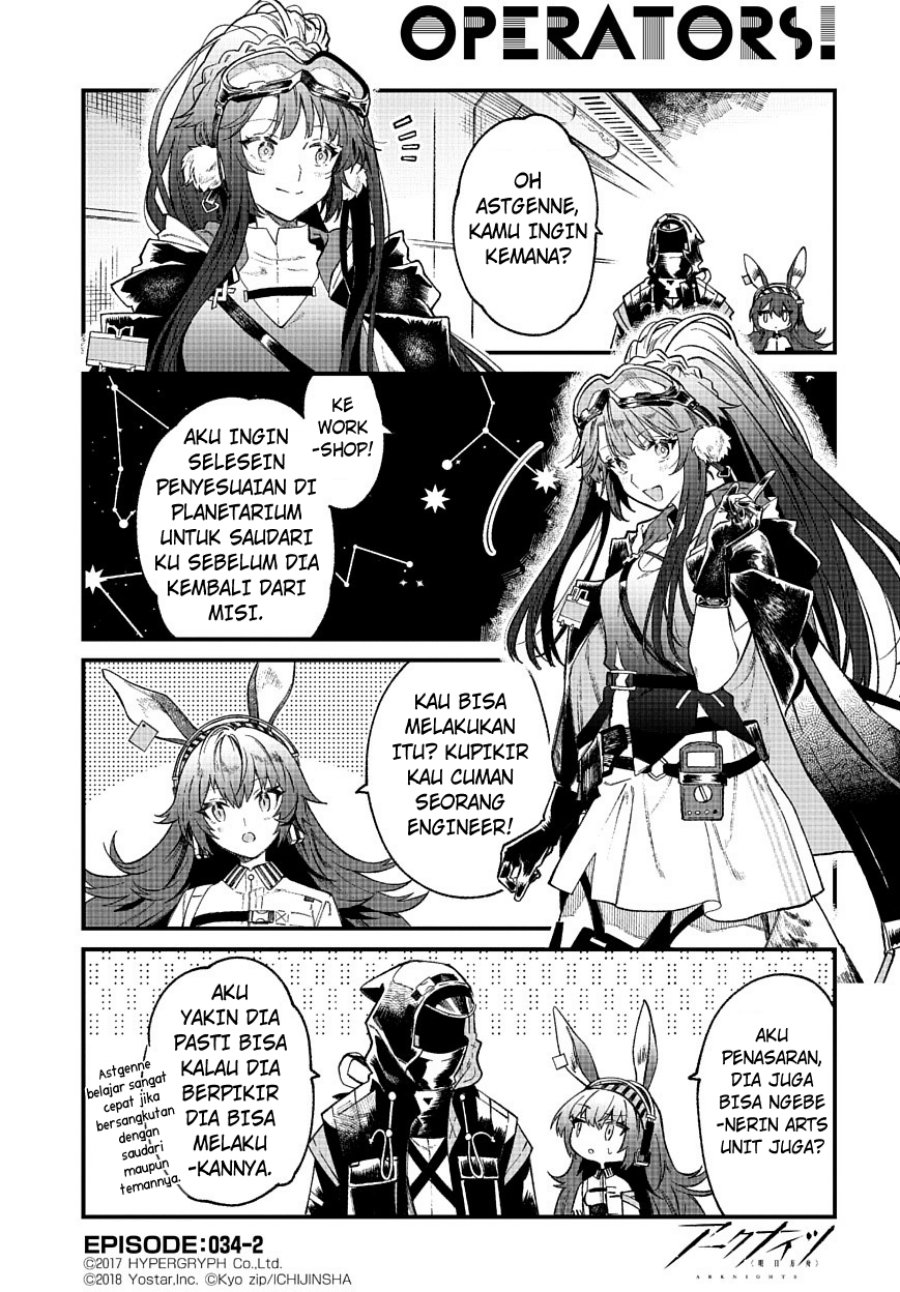 Arknights: OPERATORS! Chapter 34 Gambar 2