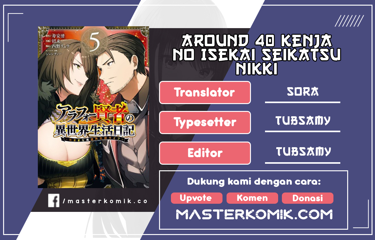Around 40 Kenja no Isekai Seikatsu Nikki ~ Kimana na Isekai Kyoushi Raifu ~ Chapter 03 Gambar 1