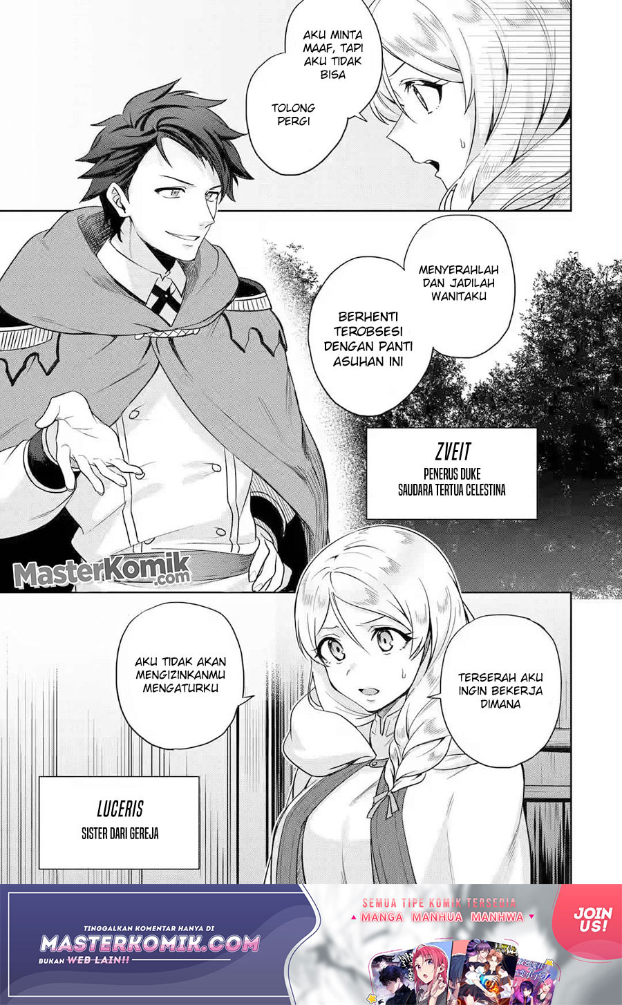 Around 40 Kenja no Isekai Seikatsu Nikki ~ Kimana na Isekai Kyoushi Raifu ~ Chapter 03 Gambar 12